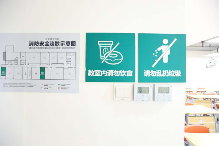 西安新东方考研集训多少钱 收费标准价格表