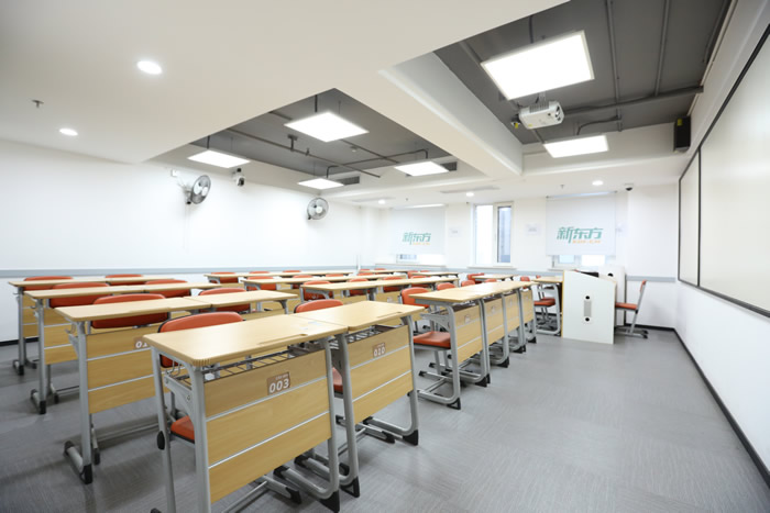 西安新东方27届考研寒暑期集训营 西安27寒暑考研集训班