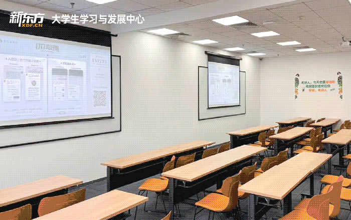 厦门新东方27考研全年营 厦门考研全年集训营课程