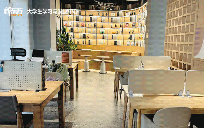 厦门新东方考研半年集训营 厦门考研辅导半年集训营