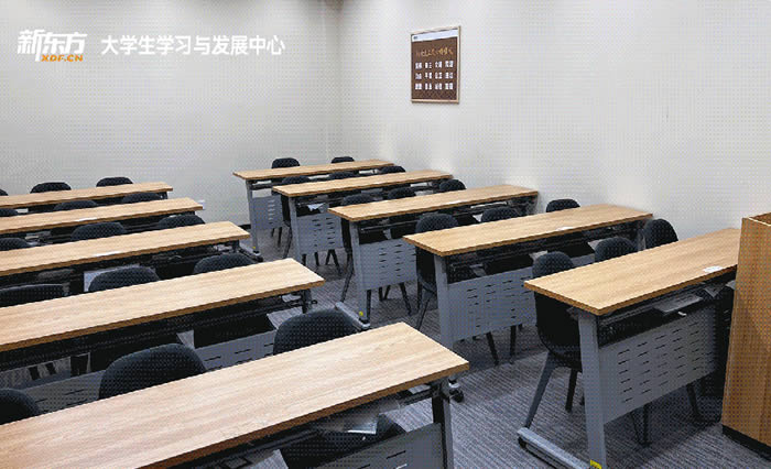 厦门新东方考研二战集训营 厦门考研二战集训班