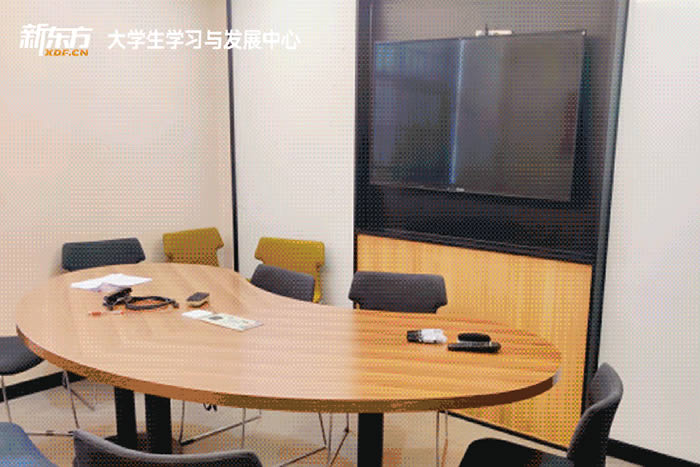 厦门新东方考研半年集训营 厦门考研辅导半年集训营