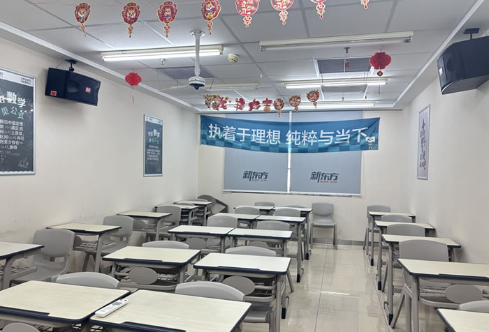 郑州新东方考研寒暑假集训营 郑州寒暑集训班