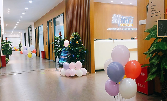 郑州新东方英语四六级考试培训 郑州英语四六级辅导班