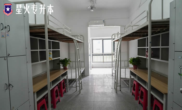 合肥星火专升本培训班-合肥专升本补习班