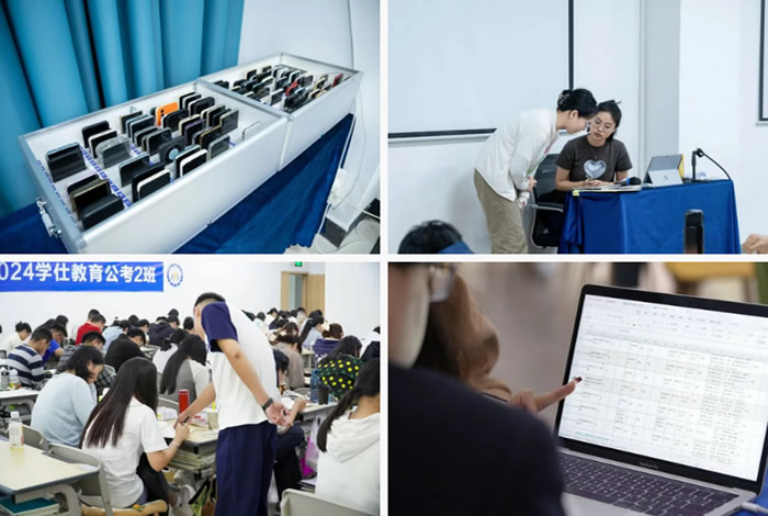 陕西公务员笔试培训班 陕西公务员笔试考试辅导班