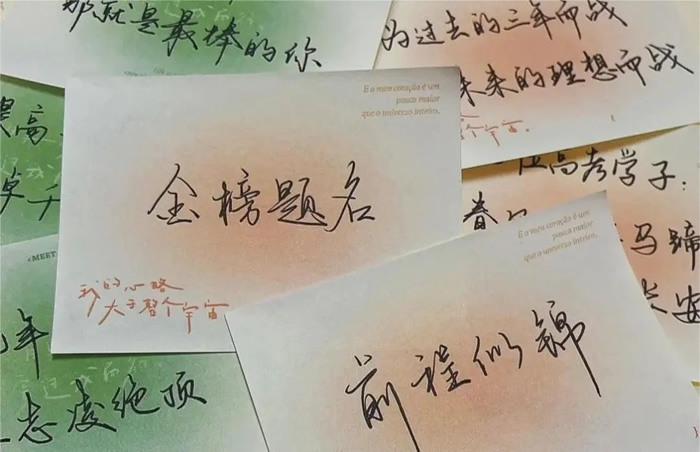 西安高考补习机构口碑标杆解析——解锁优质择校密码