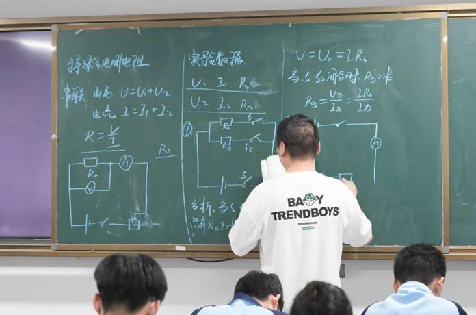 西安高考补习机构口碑标杆解析——解锁优质择校密码