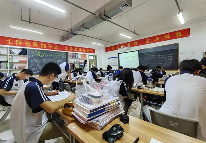 学而思高中线上班课费用价格 2026价目表汇总一览