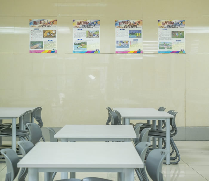 南京学信考研复试集训营课程班