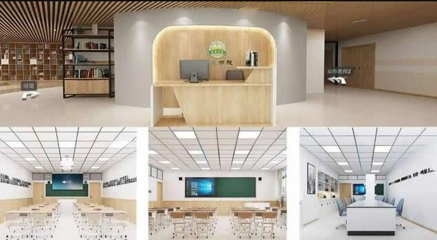 依米书院高三艺考文化课集训班