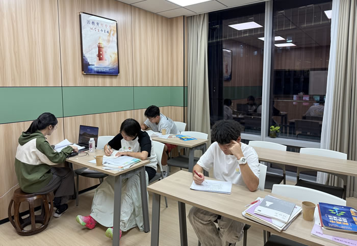 依米书院高三艺考文化课集训班