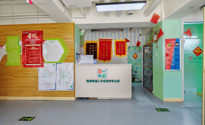 长春一树C++课程培训班 长春c++编程班 长春一树C++课程培训班 长春c++编程班