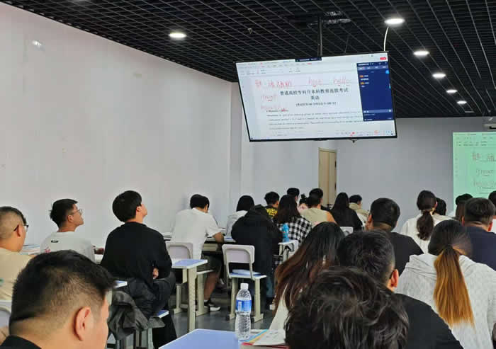 石家庄知途专升本全程全科班-河北统招专升本全日制课程在线咨询