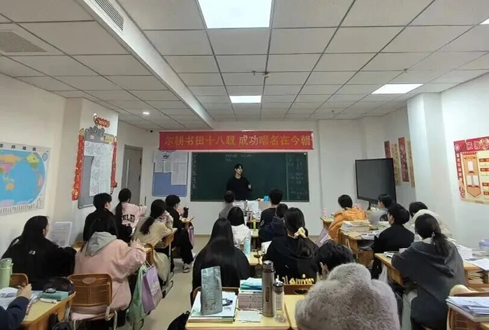 石家庄知行文化艺术生高三文化课集训班2027招生简章