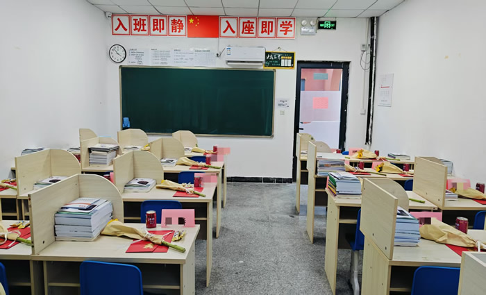 济南智学艺考生高考文化课冲刺班