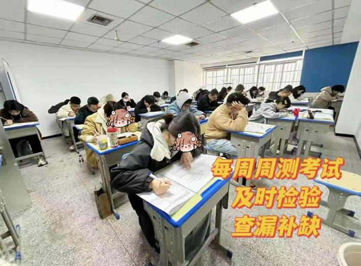 成都志学优高中全日制培训班 成都奥尻全日制文化课辅导班