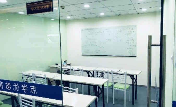 成都志学优高中全日制培训班 成都奥尻全日制文化课辅导班
