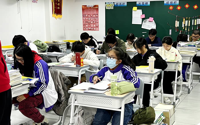 广州重本紫藤2025-2026届艺体生文化课招生简章