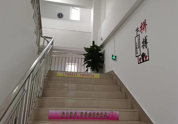 南京中派教育初三复读辅导班-南京中考复读培训班