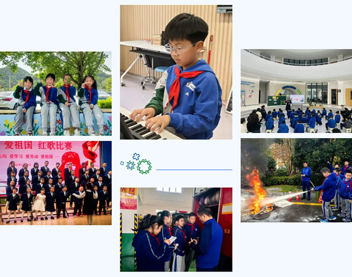 遵义天立学校小学2026春季班招生