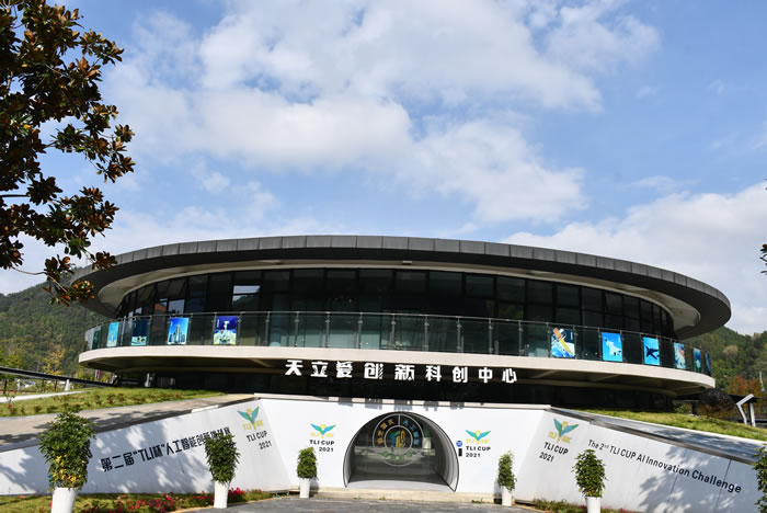 遵义天立学校小初高中2026春季班招生