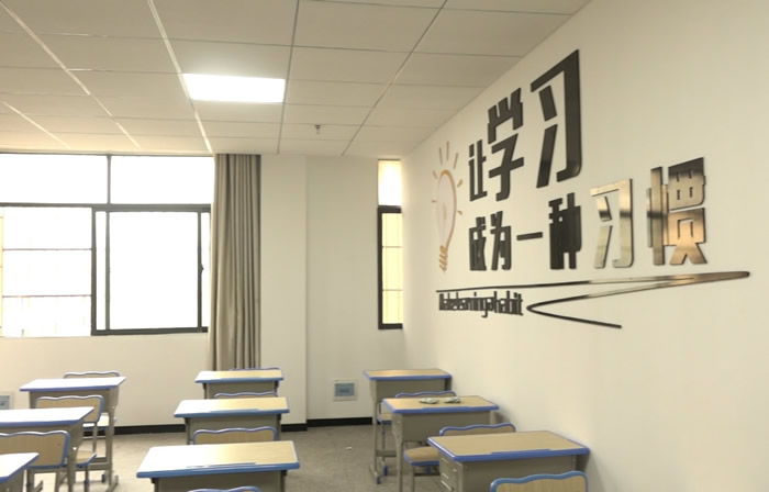 武汉状元教育高考全日制/全托培优班