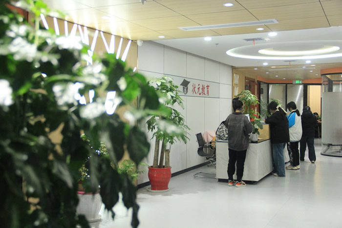 武汉状元高三冲刺班 武汉高三全托班