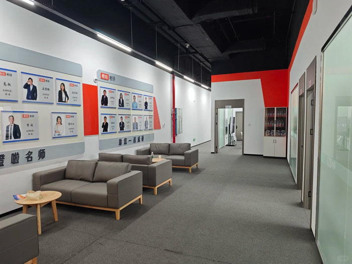 长沙橙啦考研27届考研全程班 长沙考研全科全程辅导班