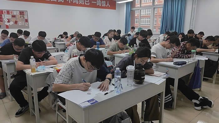 长沙橙啦考研27届考研全程班 长沙考研全科全程辅导班