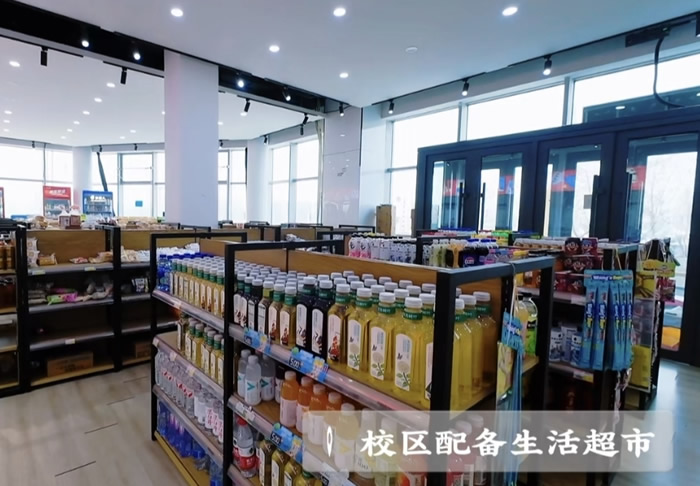 哈尔滨海文考研吃住学集训基地地址在哪/联系方式 哈尔滨海文考研吃住学集训基地地址在哪/联系方式