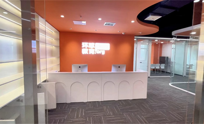 呼和浩特雅思基础培训班 呼和浩特雅思基础辅导班