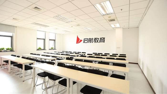 大连启航考研全科标准班-大连考研集训营全科辅导班