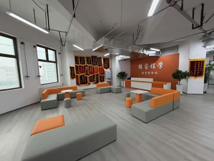 哈尔滨启航考研线下管理类联考班(VIP班) 哈尔滨启航考研线下管理类联考班(VIP班)