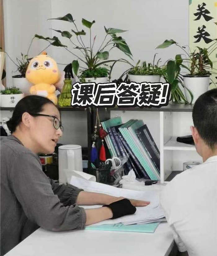 杭州启航考研线上网课辅导课程班