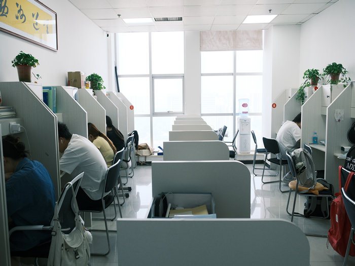 石家庄启航考研集训营 石家庄全日制考研集训