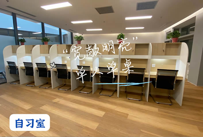 苏州启航考研专业课辅导班 苏州考研专业课培训班
