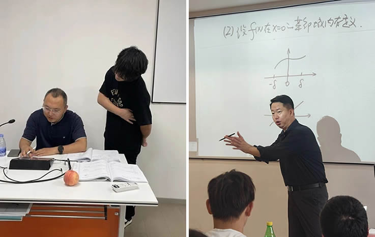 苏州启航考研定向直录班 苏州考研定向课程辅导班