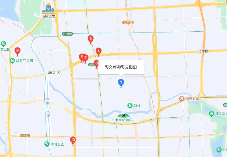海文考研培训北京海淀校区地址联系电话交通路线