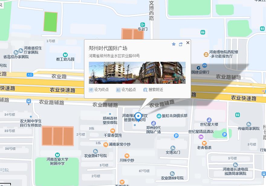 江涛高考团队学校省实验校区地址电话及乘车路线