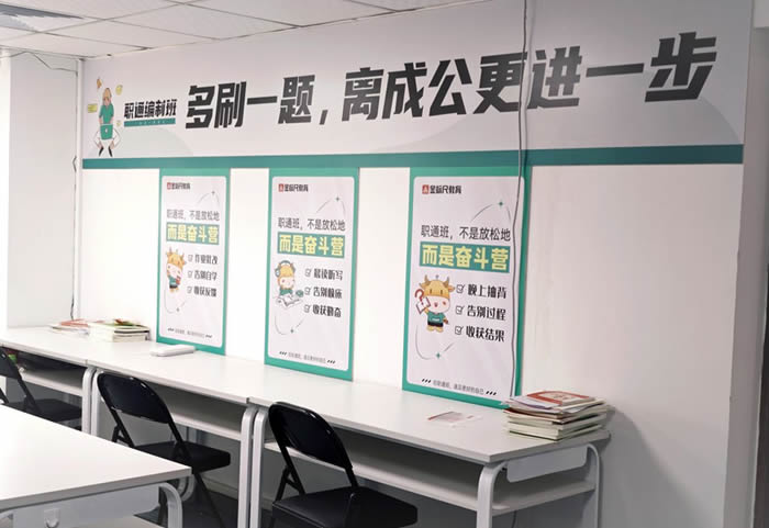 广东河源事业编面试课程班 河源事业单位面试专项班