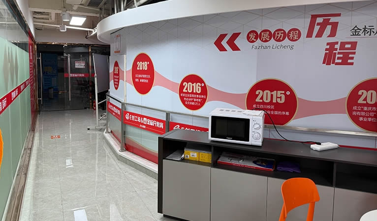 广东河源事业编面试课程班 河源事业单位面试专项班