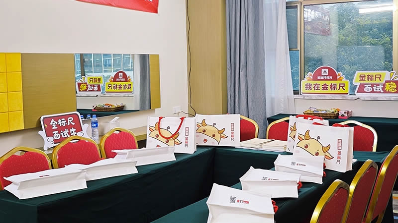 广东河源事业编面试课程班 河源事业单位面试专项班