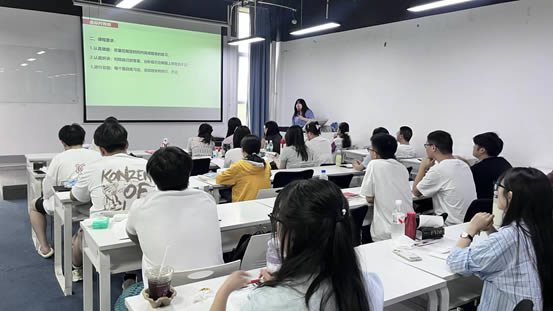 江苏南京金标尺公务员考试培训班