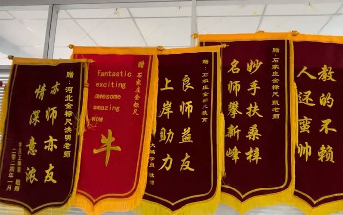 石家庄金标尺教育省考培训班 石家庄公务员考试辅导班