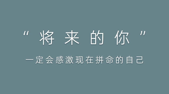 考研报班不迷路！2024全国十大考研辅导机构汇总