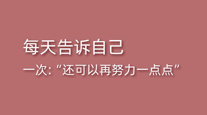 中公考研培训机构口碑评价怎么样 好不好