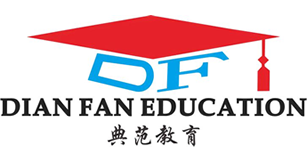 天津典范教育