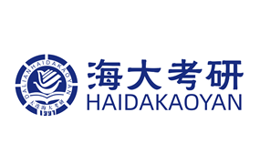 大连海大考研