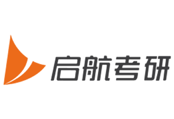 上海启航考研